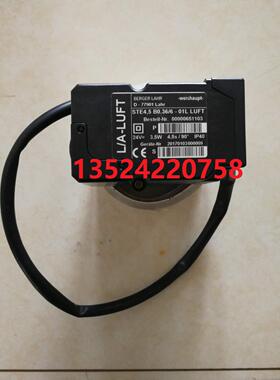 威索燃烧机风门执行器 伺服电机马达STE4.5 B0.36/6-01L LUFT GSA