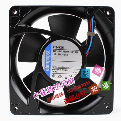 原装德国/ebmpapst 12038 4184NXH DC24V 11W 铝框变频器散热风扇