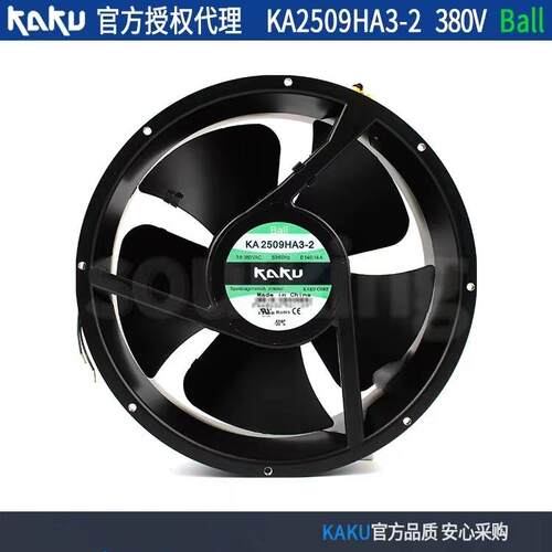 原装KAKU卡固KA2509HA3-2 380V 0.14A 25089 3相全金属耐高温风扇