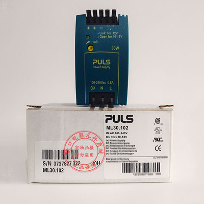 原装德国普尔世PULS开关电源ML30.101/ML30.102/ML30.100ML30.106