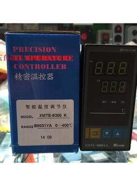 KEYANG科洋 XMTE-8000YA XMTE-B8031YA B8081YA K型 智能温控仪