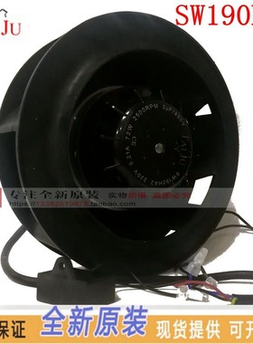三巨 SW190HA2 HA3 380V 220V 净化器涡流离心风机 散热风扇