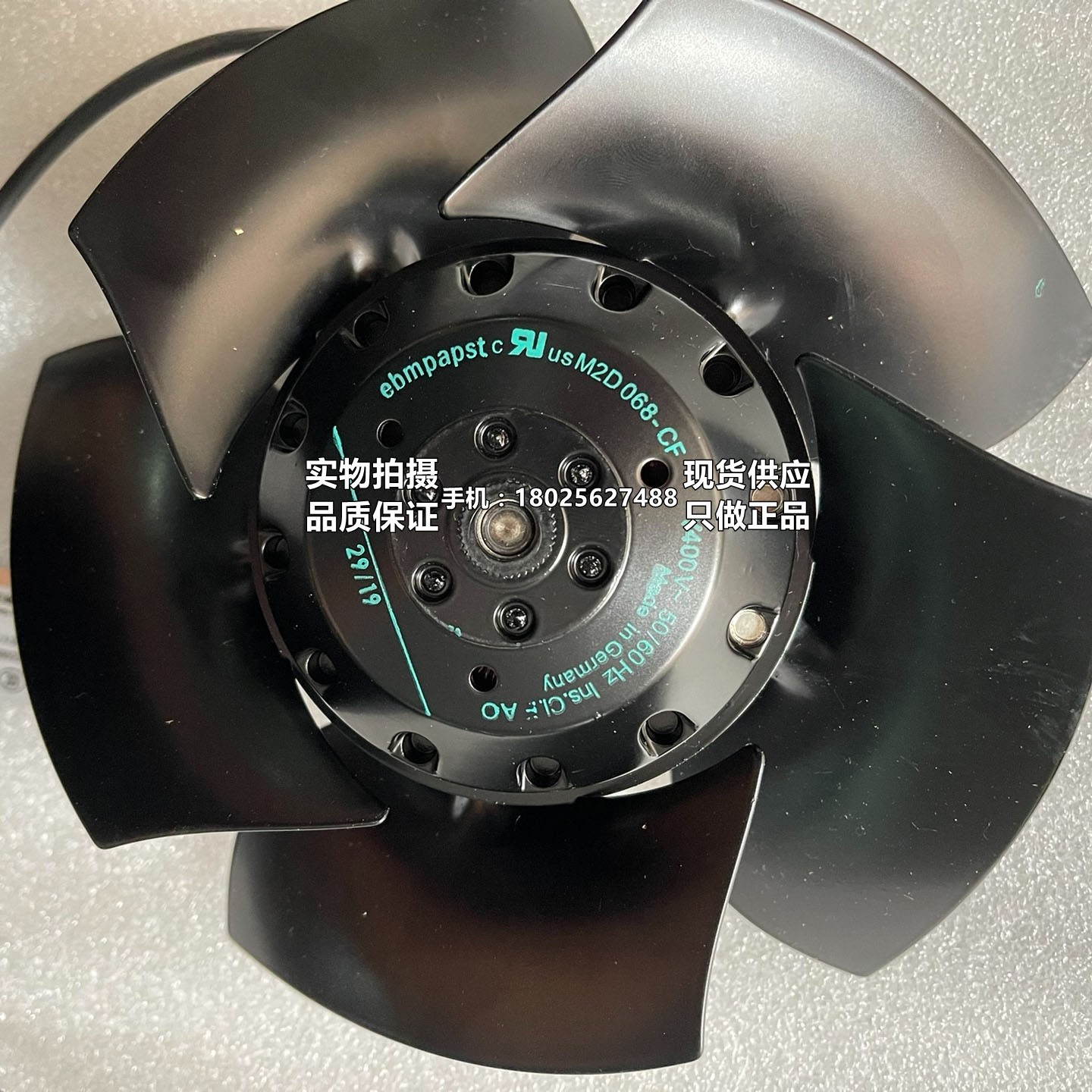 全新1PH71系列电机散热风机M2D068-BF M2D068-CF M2D068-DF