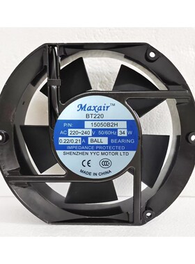 全新Maxair BT220 15050B2H/B2HL/S2HL 220V 34W交流散热风扇