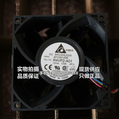 Delta/台达 AFC0912DE 9CM 9038 12V 2.5A 暴风版强力散热风扇