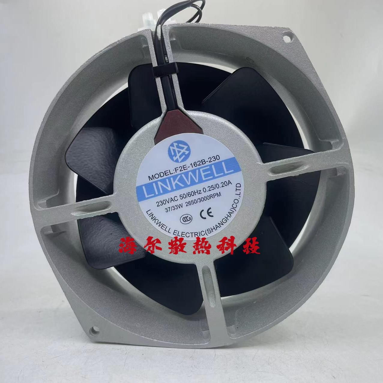 LINKWELL F2E-162B-230/115 220V 115V 17055 机柜风扇电气柜轴流