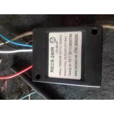 RECS-240R 120A 电子离心开关 RECS-220R