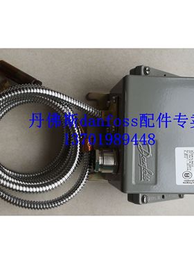 温控器开关KPS83 KPS81 KPS80 KPS79 060L3134 060L3130丹佛斯