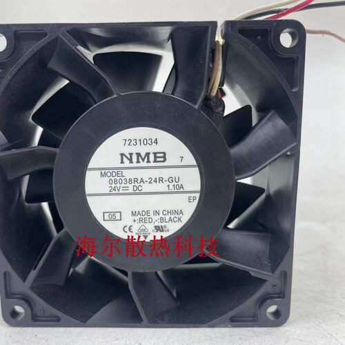 NMB 08038RA-24R-GU 24V 1.10A 8CM 8038 防水变频器散热风扇