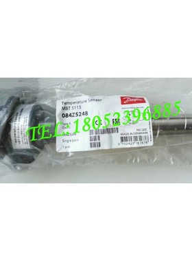 Danfoss丹佛斯MBT5113温度传感器084Z7008全新原装正品