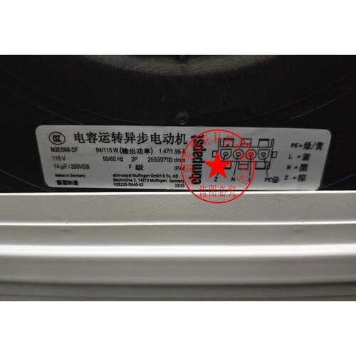 K2E225-RA40-02 M2E068-DF 94/115W 115V 14UF原装德国进口离心风