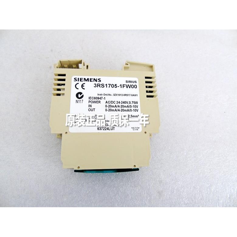 接口转换器3RS1705-1FW00 3RS17 ,UC 24-240 V, 3 WAY SEPARATIO