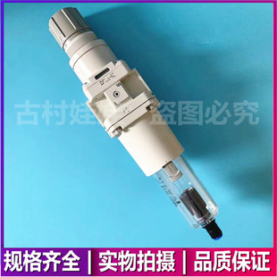 BDG AW50 BCG 原装 SMC调压过滤器 AW60