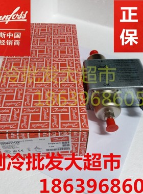 丹佛斯油压差控制器开关MP55 060B0171 0172 0173 0170 060B0299