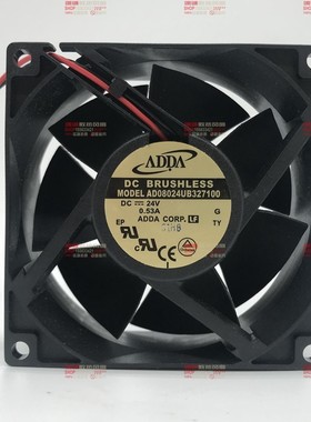 台湾 ADDA AD08024UB327100 8032 8CM 24V 0.53A 双滚珠散热风扇
