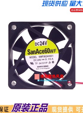 全新三洋 9WF0624H601/3/4 DC24V 0.15A 6020 6CM 发那科散热风扇