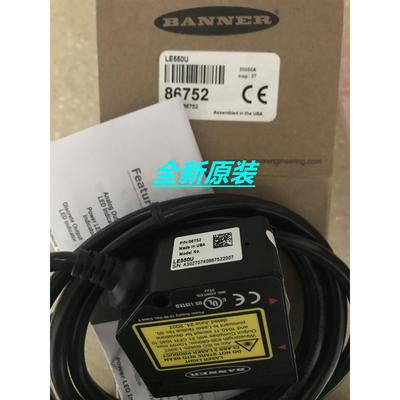 邦纳 LE550U 激光测距传感器全新原装进口现货BANNER