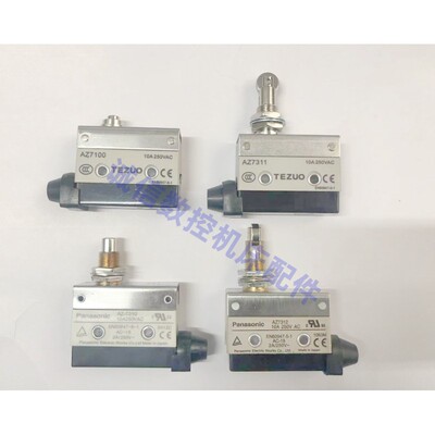 加工中心打刀缸限位开关AZ7311 AZ7110 AZ7100 AZ7310 汽缸开关