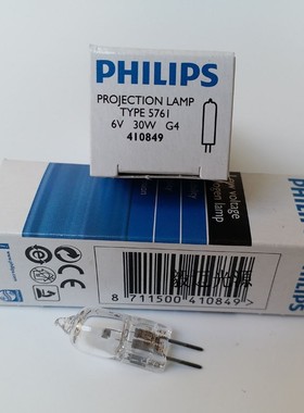 OLYMPUS奥林巴斯CX31/CX41/CX42/BX43/CKX41显微镜灯泡6V30W光源