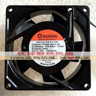 2092HBL 14.5W HBT 220V 9225散热风扇 HSL.GN SUNON建准SF23092A