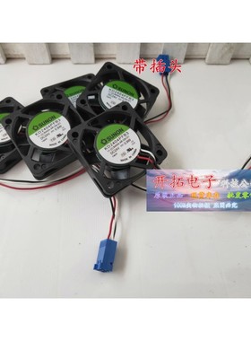建准 KD2404PFB3 PMD2404PQB1-A变频器风扇3线带原装蓝色插头