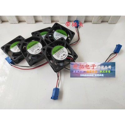 建准 KD2404PFB3 PMD2404PQB1-A变频器风扇3线带原装蓝色插头