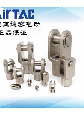 原装亚德客气缸连接配件Y型接头 F-M10X125Y/M12X125Y/M8/M16/M20