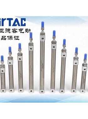 亚德客笔型气缸PB10X25SU PB10X30SU PB10X40SU PB10X50SU AirTAC