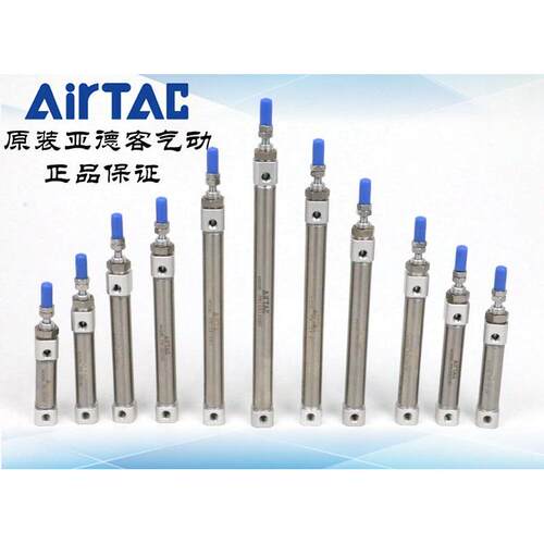 亚德客笔型气缸PB10X25SU PB10X30SU PB10X40SU PB10X50SU AirTAC