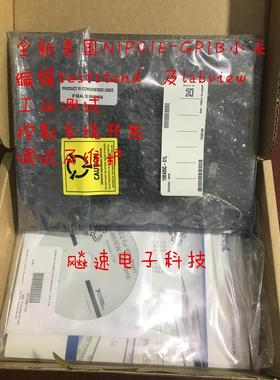 全新NI PCIe-GPIB卡 全高778930-01 半高窄板 780575-01 可开票