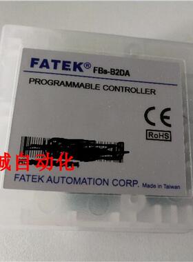 永宏PLC模块 FBS-B2DA B2A1D B4AD FBS-4DA 6AD PACK