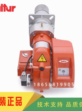 BALTUR百得TBG35 TBG45 TBG35P TBG45P TBG60P TBG85P燃气燃烧器