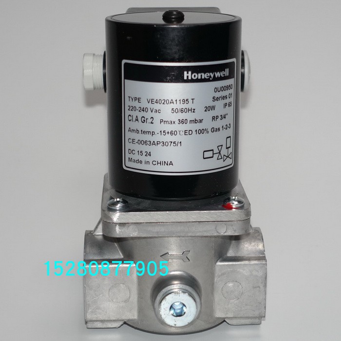 燃气电磁阀VE4025A1210/VE4050A1200霍尼韦尔honeywell燃烧机配件