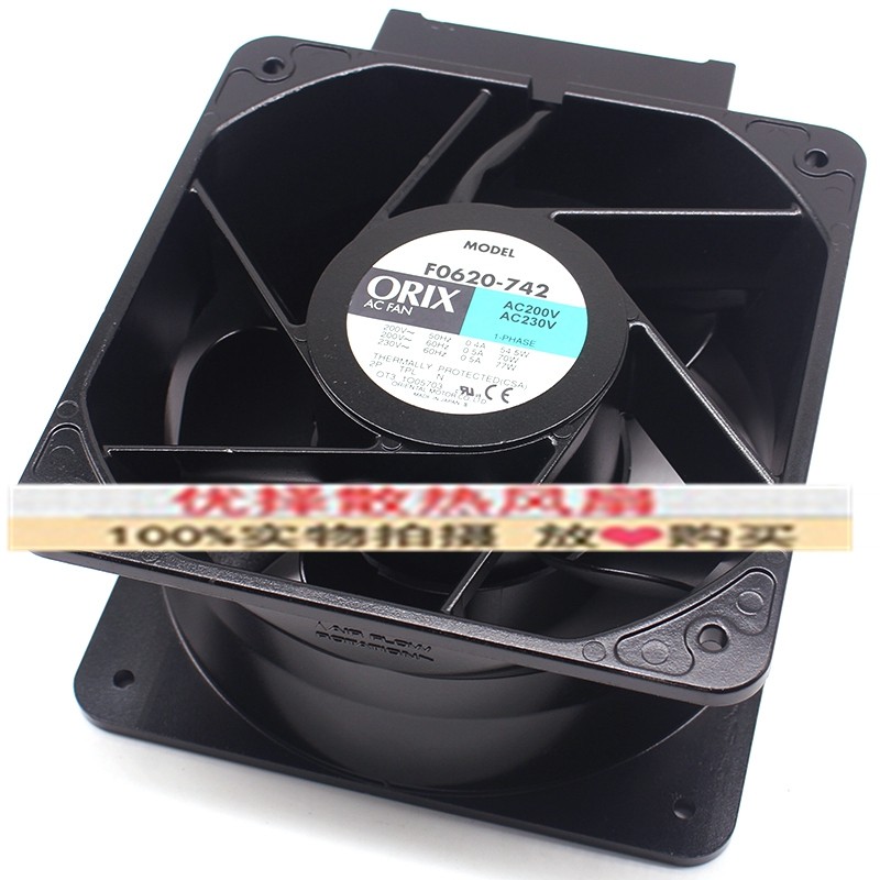 原装日本ORIX东方 F0340/F0117/F0620-742 AC200V变频器风机18090