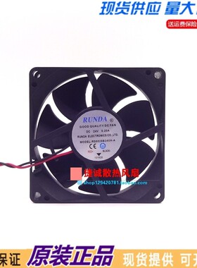 RS8025B24VH-A 原装RUNDA 8025 24V 0.20A 8CM 2线变频器散热风扇