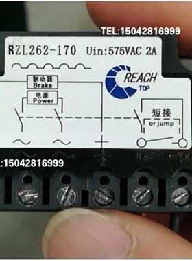 REACH整流器 R204 G883 G439-RZL262-170 H RKZL262-0.6S 162-170