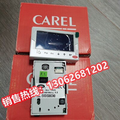 意大利卡乐电子膨胀阀驱动模块显示器 EVDIS00CN0 EVDIS00EN0