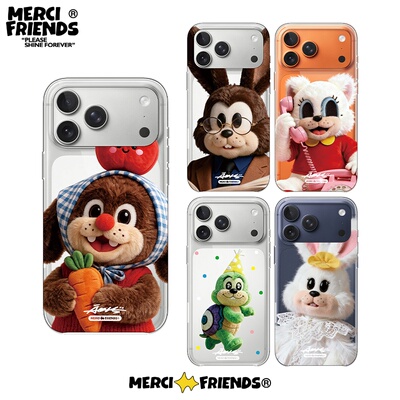 MERCI FRIENDS主理人合作-毛绒-花园-适用苹果iPhone14-17手机壳