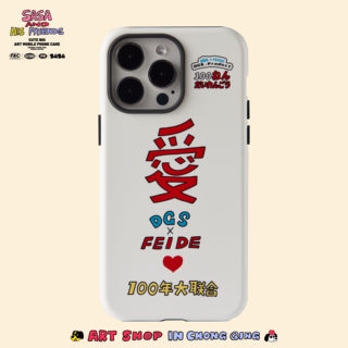 DGS道格斯线下同款 | DF爱联合100适用iPhone15promax韩国菲林二合一手机壳15promax全包15全包防摔14promax