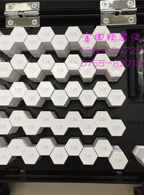 正品日本爱森针规EL-0 EL-1 EISEN针规EL-2 EL-3 EL-4 5 6 7 8