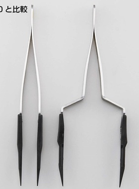 日本hozan宝三P-848进口镊子P-882/P-881/P-643/P-891/PP-111现货