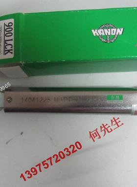日本KANON中村扭力扳手900LCK；N900LCK；1800LCK；N1800LCK
