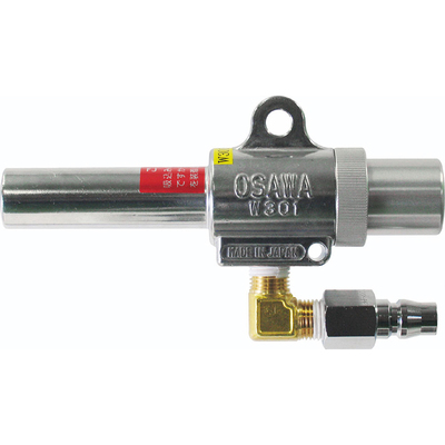 日本OSAWA大泽气动吸尘枪