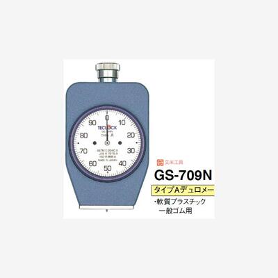 日本TECLOCK得乐邵氏A型