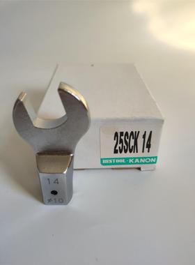 日本KANON中村25 230 450 SCK 7/8/10/13/22/24/27 开口 扳手头19