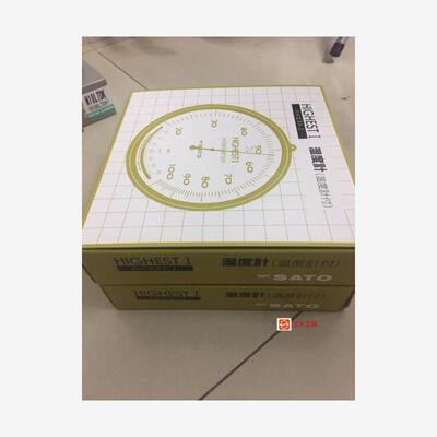 日本SATO佐藤7540-00表盘式温湿度计 HIGHEST I
