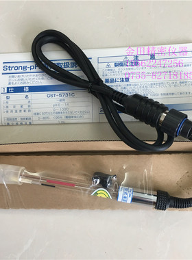 正品日本TOA东亚电波电极探头GST-5731C 5821S 5821C 5711C 5421C