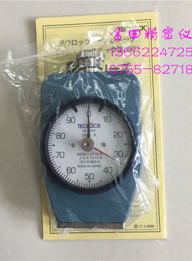 正品得乐TECLOCK双指针邵氏A型硬度计GS-706G GS-709G GS-719G