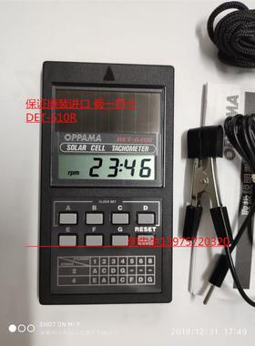 日本原装正品OPPAMA汽油发动机转速表 DET-610R 引擎转速仪;现货