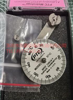 美国原装PTC金属表面温度计571C;571CM;571CMM 0-160度测温